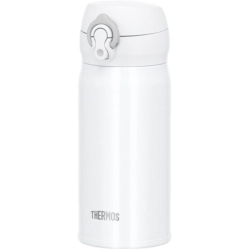 

THERMOS JNL355 Vacuum Insulated Bottle