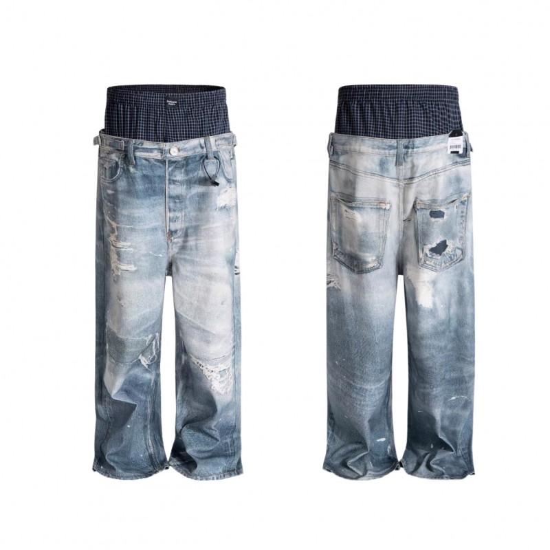 Mens Baggy Distressed Denim Jeans With