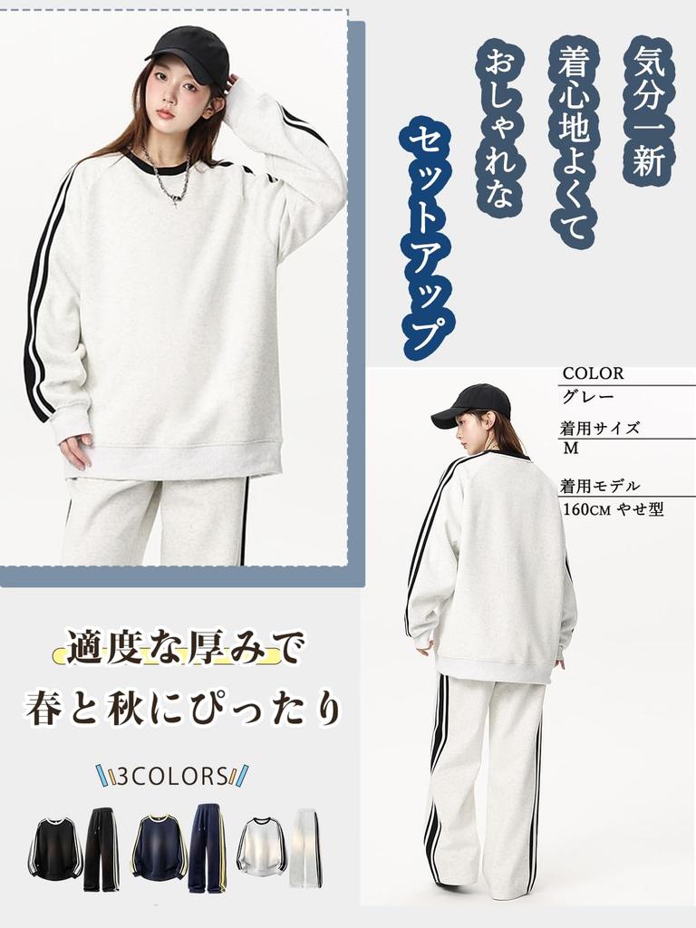 Kayiyasu Sweatsuit Tracksuit Top and Running Solid Loose Men's Set, Bottoms, Loungewear, Skin-Friendly, Wear, Sportswear, Color, Casual, Fit, Unisex,