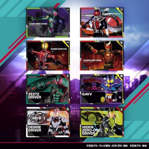 Bandai Scratch Carddass Kamen Rider Series Vol. 1 (Box of 20) (First-time Purchase Bonus: 1 Limited Edition Card Included)