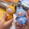 Lustiger Gesichtswechsel Schlüsselanhänger Rucksack Ornament Hängende Dekoration Kawaii Geschenke Kreative Cartoon Anime Auto Schlüsselanhänger Dekor