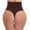 Women's Seamless High-Waisted Tummy Control Thong: Body-Shaping, Hip-Lifting, Plus-Size Underwear