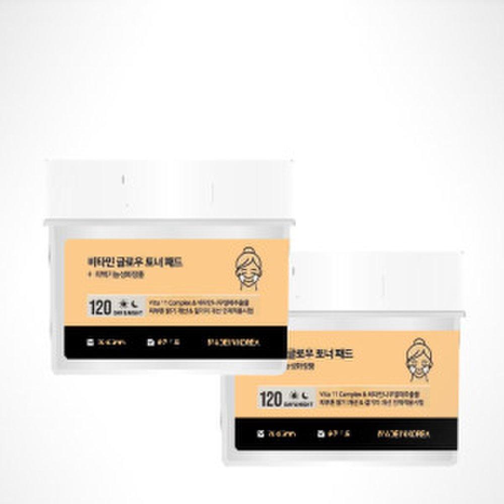 

Тонизирующие подушечки Vitamin Glow (120 листов) х 2