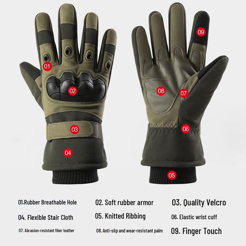 Heng Yongsheng Thermal Ski & Outdoor Gloves