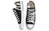 Converse Chuck Taylor All Star 'Stampa Zebra Nera Verde Fluo' 167667C