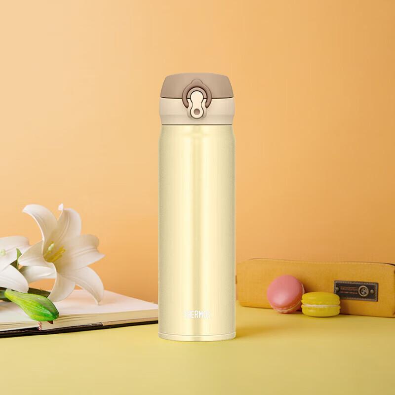 Thermos JNL-503 500ml Vacuum Insulated Bottle