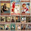 Artisian Job Hairstylist Metal Sign Chef Photographer  Tin Poster Astronaut Sculptor Secretary Meteorologist Decorative Plate