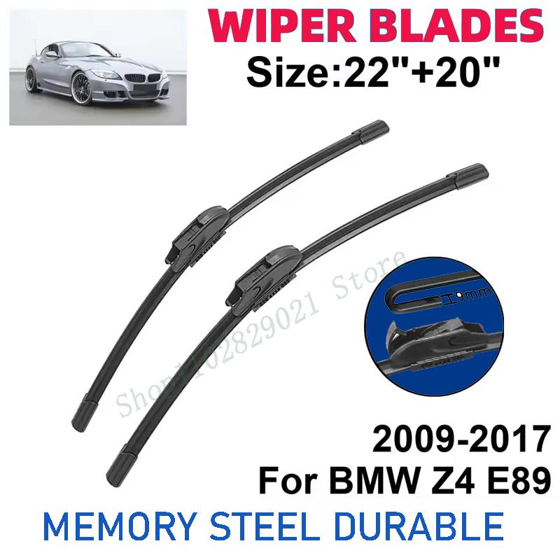 

Комплект из 2 шт. щеток стеклоочистителя для BMW Z4 E89 2009-2017 передние щетки для лобового стекла, аксессуары для стекла чёрный
