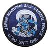 Japan Forces Goods Patch Fujin Wind Japan Maritime Force Embroidery Velcro Japanese Style WPLCAC Digital Self-Defense (JSDF) (LCAC - God) -