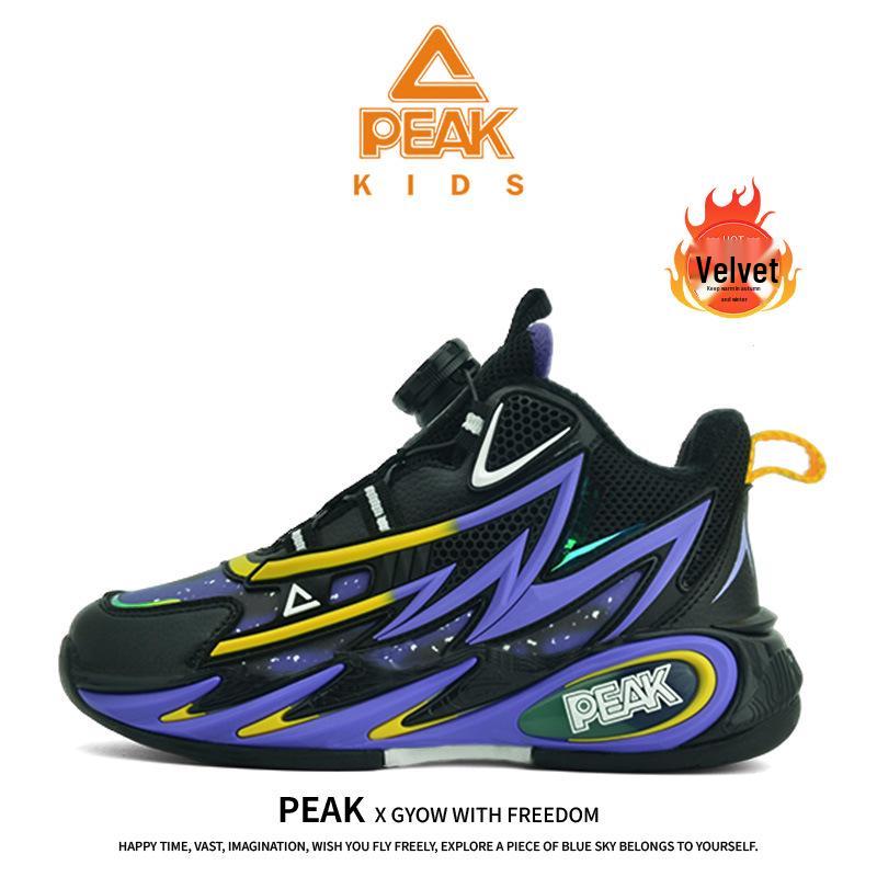

PEAK Winter Boys Plush Rotating Buckle Outdoor Fashion Sneakers Size 35