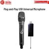 HuiDu P1S USB Wireless Microphone (CN Version)
