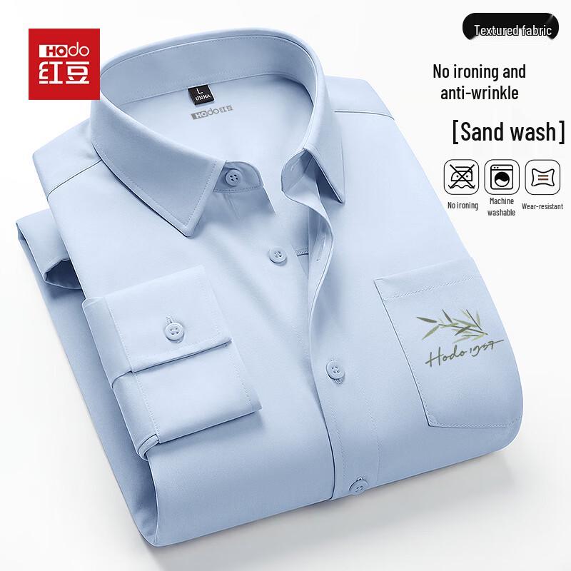 Hodo Men's Casual Non-Iron Long Sleeve Polo Shirt