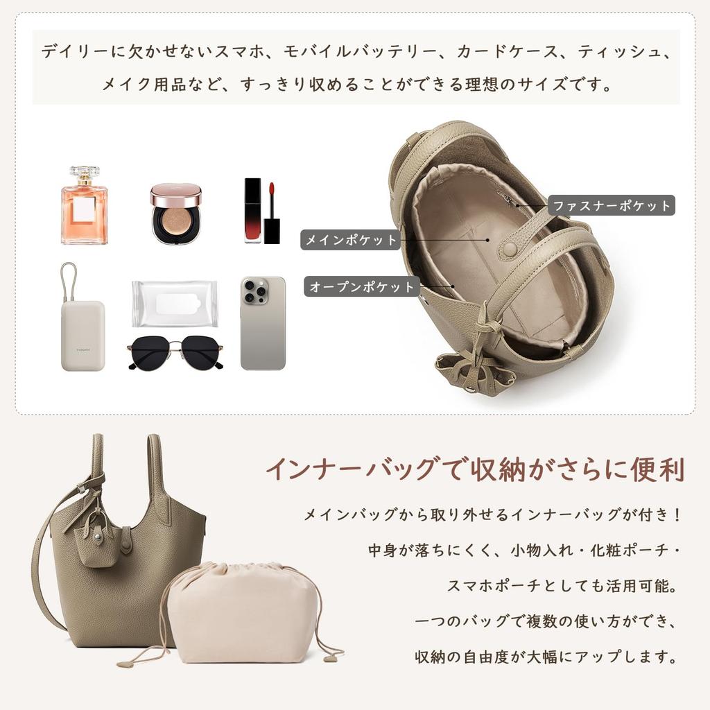 MFFOR Genuine Leather Handbag with Inner Bag and Mini Adjustable Large and Stylish Women's 2-Way Pouch, Length, Capacity, Casual, Commuting, Simple,