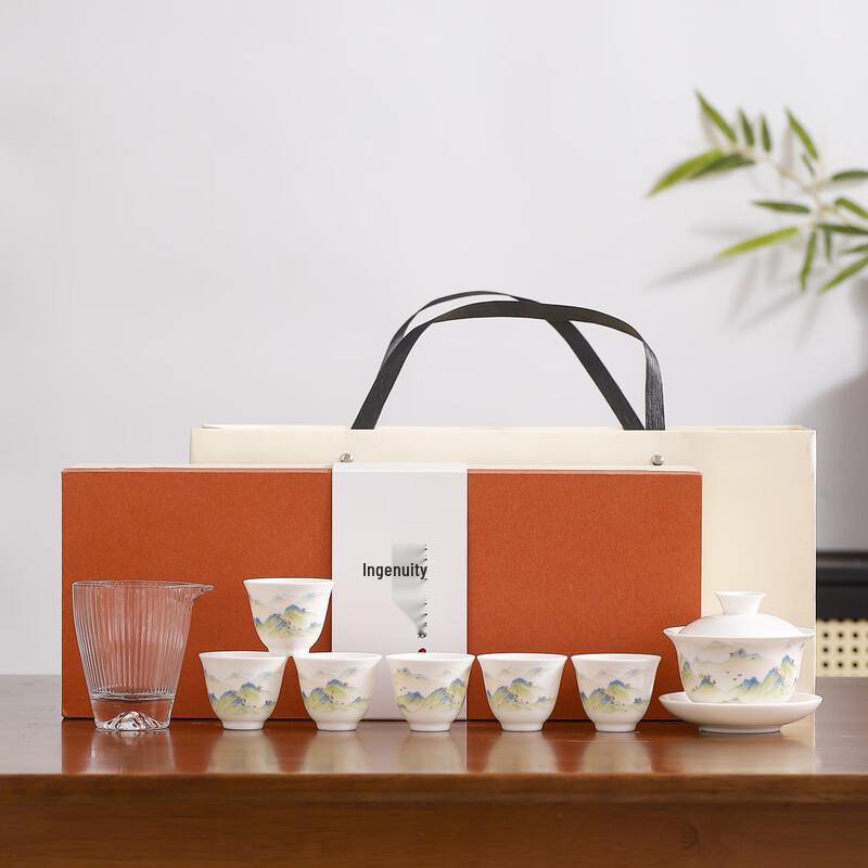 Ailanhuijia Ceramic Tea Set