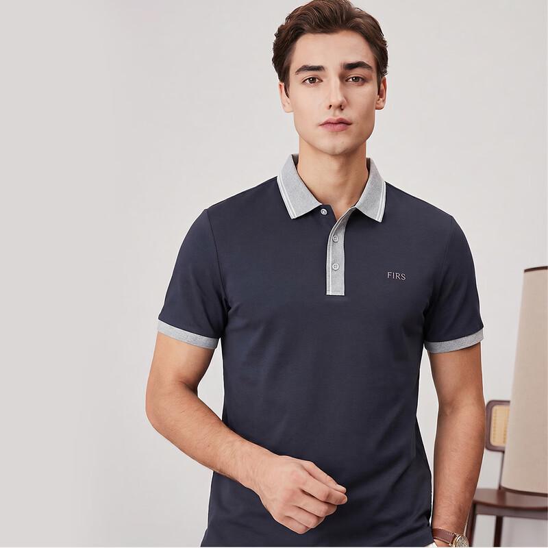 FIRS Heren 50-delig Xinjiang Katoen Kleurblok Polo T-shirt