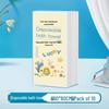 Thickened Disposable Facial and Small Bath Towels