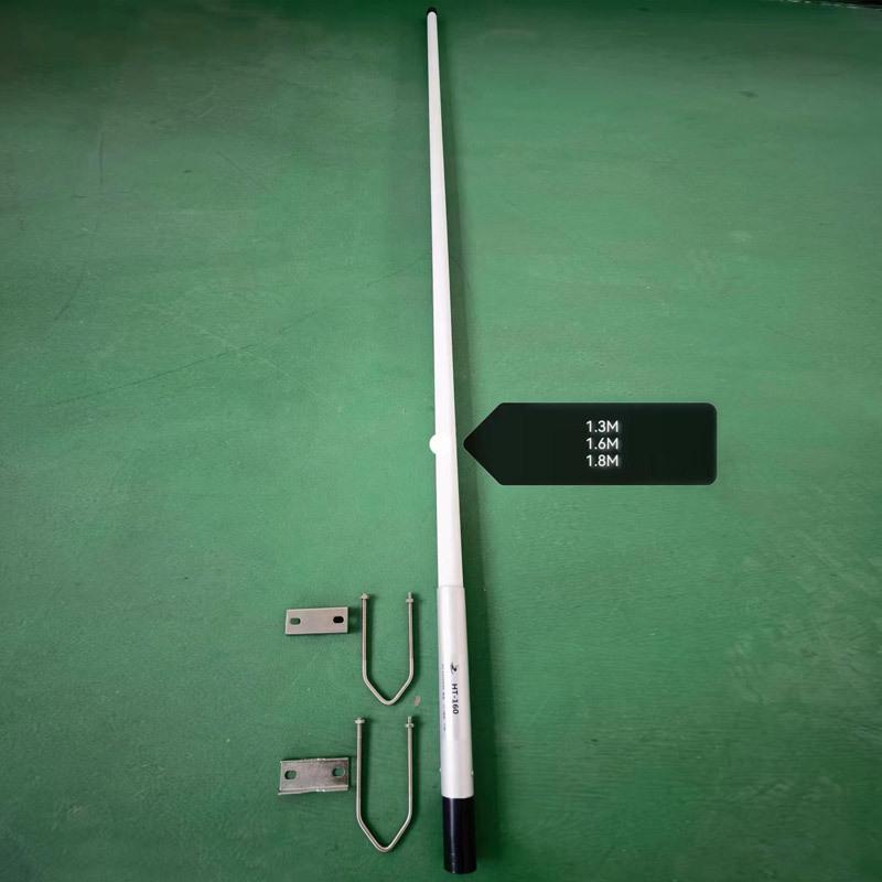 Marine Maritime VHF Ship Fiberglass Antenna Car Radio Walkie-talkie Repeater Station Stick VHF/UHF