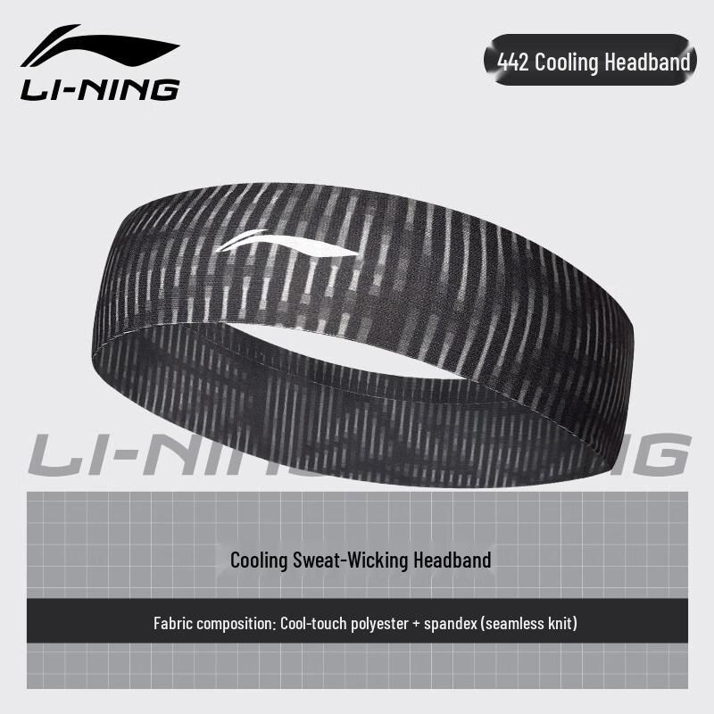 

LI-NING Sweat-Absorbing Cooling Sport Headband One Size