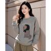 Relaxed Puppy Print Long Sleeve Women's Sweatshirt