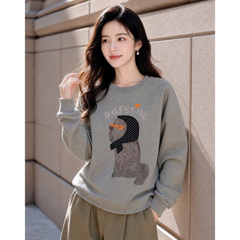 Relaxed Puppy Print Long Sleeve Women's Sweatshirt