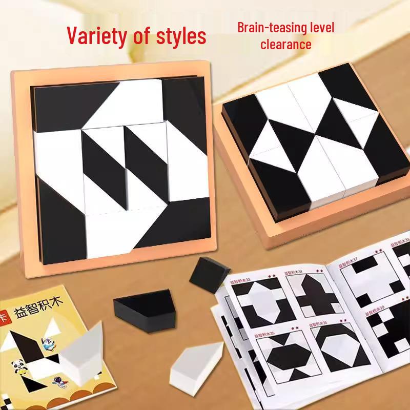 Educational Hidden Building Blocks Puzzle for Ages 3+ – Boost Spatial Thinking