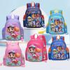 Printed Children Backpack Schoolbag Breathable Anti Splashing Water