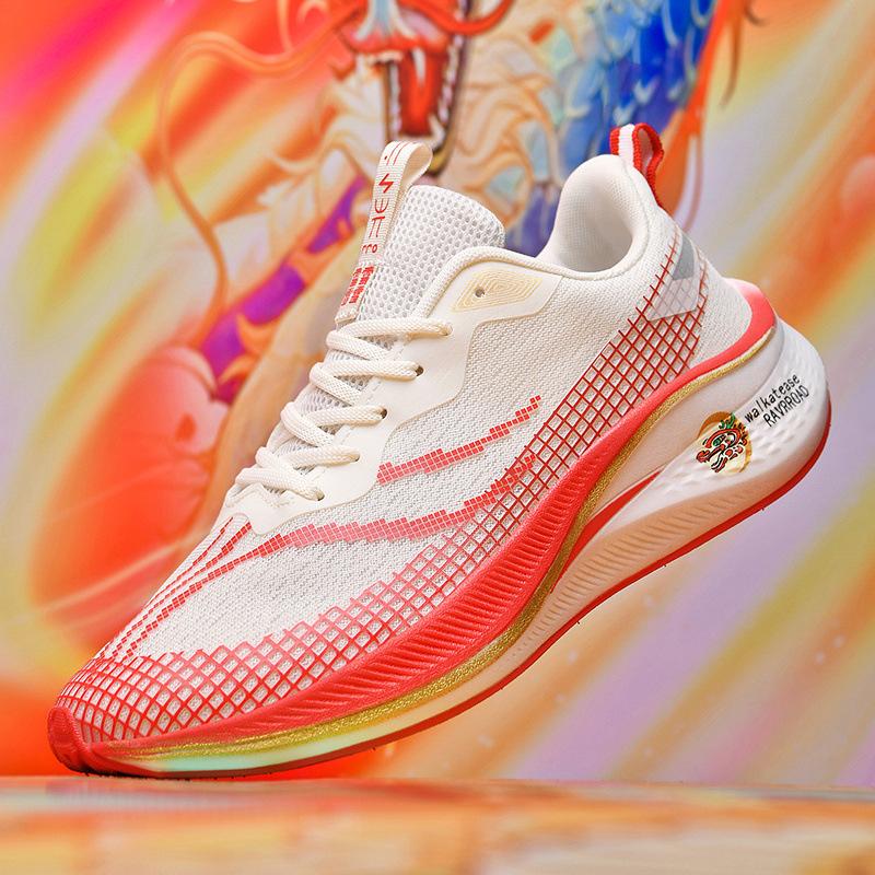

Chitu 7pro Dragon Year Limited Lu Running Shoes Men s Carbon Board Shock Absorption Running Sneakers Professional Racing Training Shoes 36