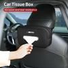 New Car Seatback Tissue Box Armrest Paper Napkin Storage Bag Accessories For BMW Performance X1 X3 X5 E39 E46 E90 F20 E60 F