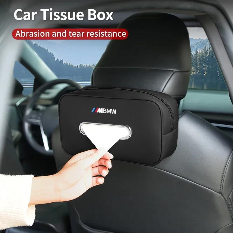 New Car Seatback Tissue Box Armrest Paper Napkin Storage Bag Accessories For BMW Performance X1 X3 X5 E39 E46 E90 F20 E60 F
