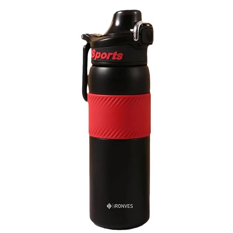 Yi Le Ya Fashion Sports Thermos Cup