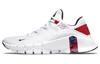 Nike Metcon 4 Gratuito Giorno dei Veterani DJ3020-106