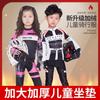 Kinder Winter Fleece Fietsset Mountainbike Balans Buitensporten Warm Atletische Outfit