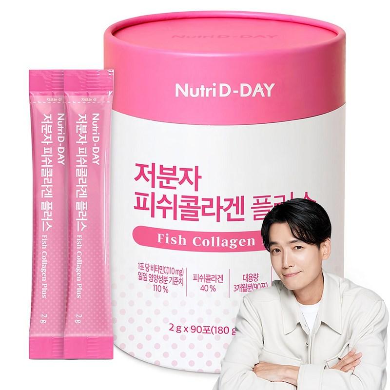 

Nutri D Day Low Molecular Fish Collagen Plus, 180g, 1 piece