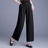 Spring 2026 Elegant Casual High Waist Wide Leg Pants for Middle-Aged and Elderly Women