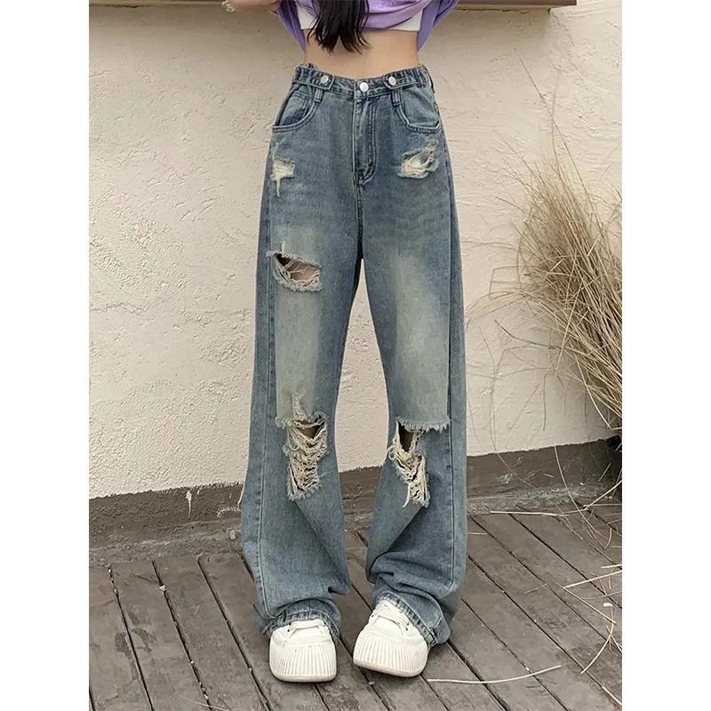 Retro Ripped Jeans Women's High Waist Straight Loose and Skinny Wide Leg Floor Pants