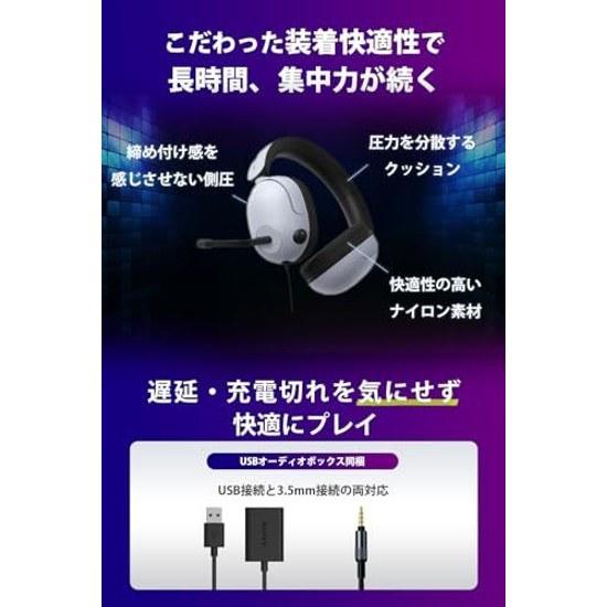 Sony Headphones MDR-G300