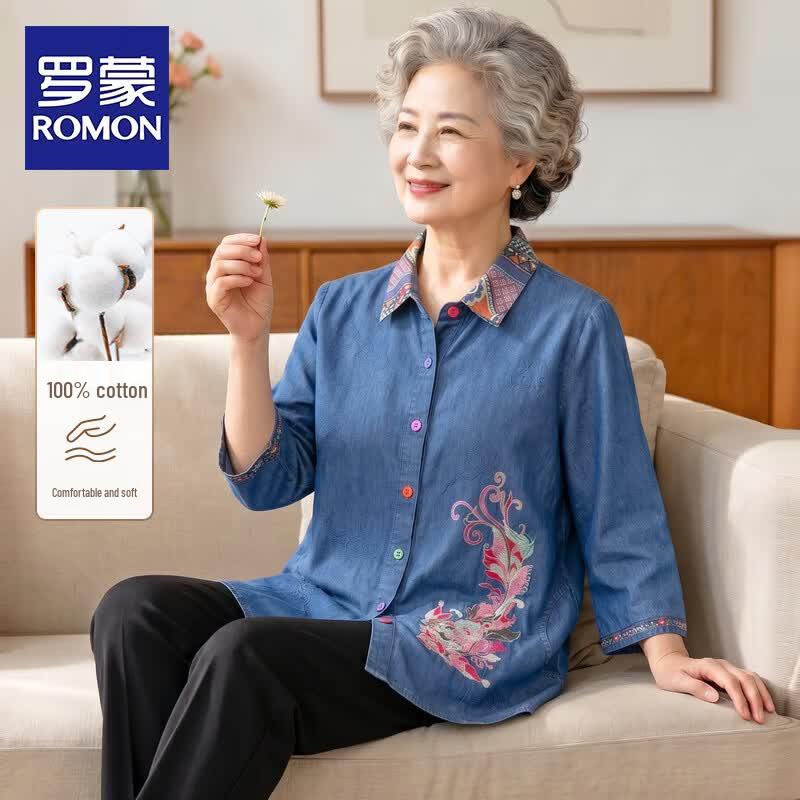 ROMON Women s Pure Cotton Embroidered Denim Shirt 2XL