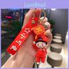 Adorable Cartoon Keychain Red Salute Silicone Keyring For Kids And Adults