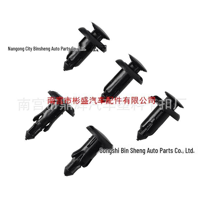 Honda Nissan Bumper & Side Trim Decorative Protection Clip B16 чёрный