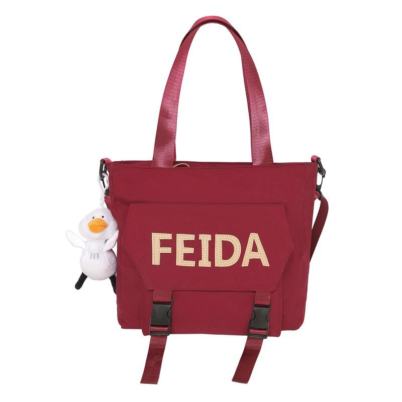 

College Students Male High School Junior High School Students Middle School Students Backpack Large Capacity School Bag