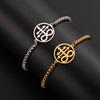 LIKGREAT Vintage Bracelet Satanic Leviathan Cross Signet Bracelets Demon Devil Chain for Men Women Talisman Amulet Jewelry Gift