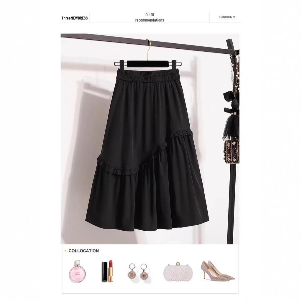 Plus Size Elegant A-line Fluffy Skirt - Spring/Summer Korean Style, Casual High-Waisted, Versatile Mid-Length Skirt