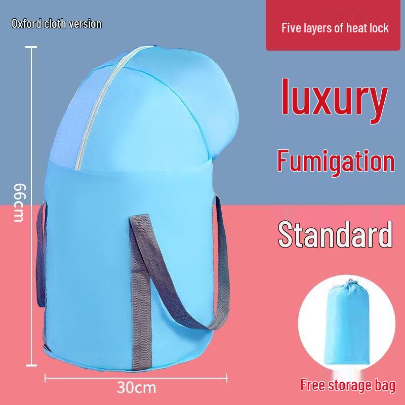 

JINGRX Foldable Insulated Deep Foot Bath Tub