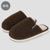 New Plush Cotton Slippers Autumn and Winter Warm Thick Bottom Soft Bottom Couple Fleece Home One-word Cotton Slippers
