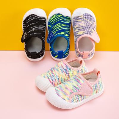 Fashio Children's Casual Shoe Spring New Boy Mesh Shoe Soft Soled Anti Slip Girl Shoe Hollowed Out Boys' Shoes Girl Single Shoes