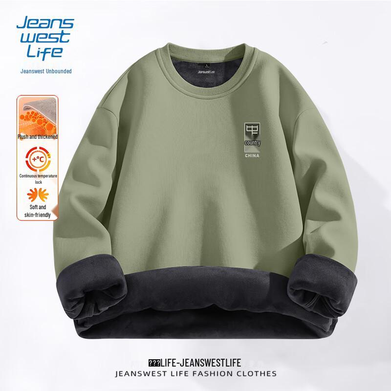 

Jeanswest Men s Fleece Lined Crewneck Sweatshirt L
