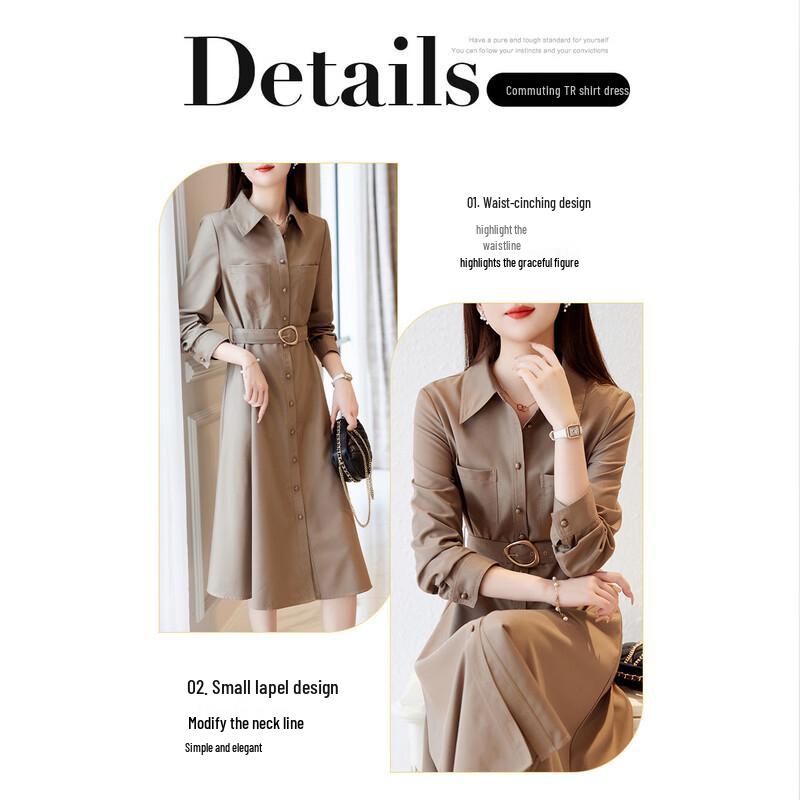 Demana Women's Maillard Style Waist-Cinching Shirt Dress