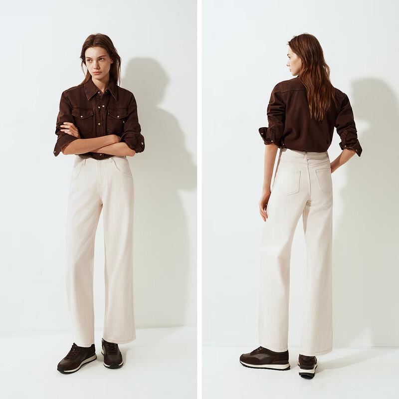 Semir Women's Winter Brushed Wide-Leg Denim Trousers