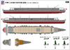 Pit-Road 1/700 Skywave Series Japanese Navy Aircraft Carrier Ryuho Short Deck 1942 Plastic Model W271 (Ship)