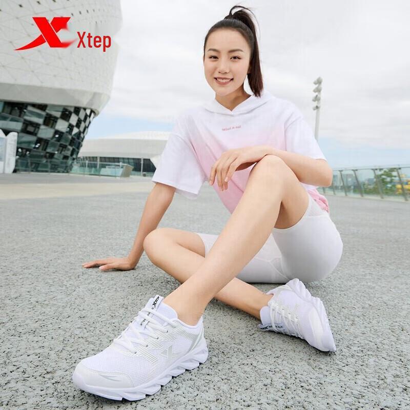 Xtep Women's Breathable Running Shoes